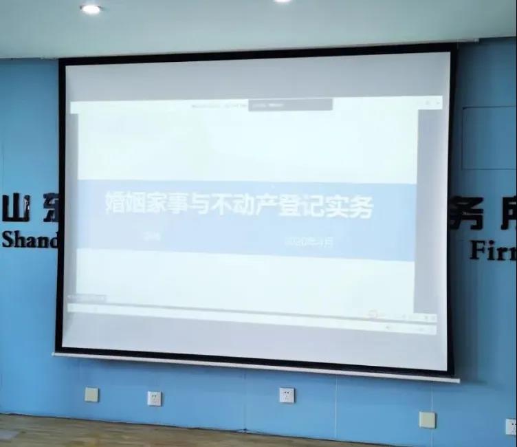 微信图片_20211115112931