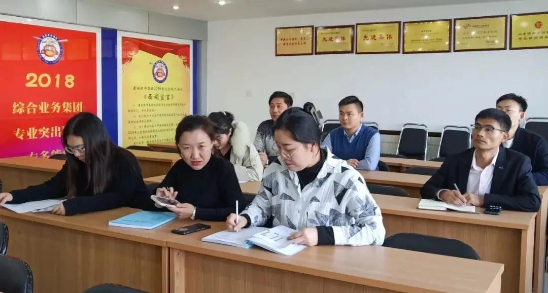 微信图片_20211115112935