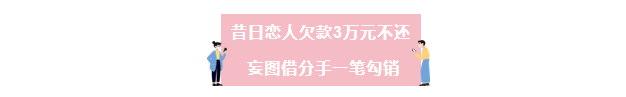 微信截图_20211115114906