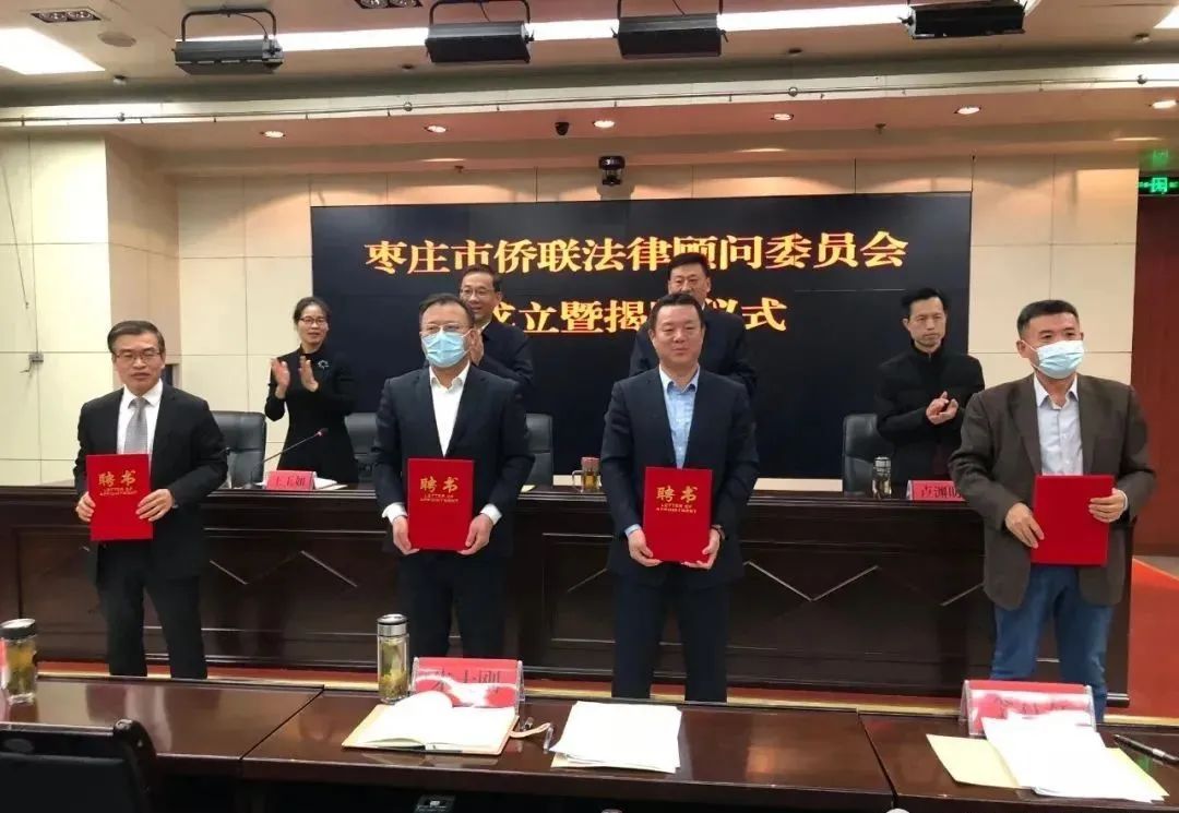 微信图片_20211206094347