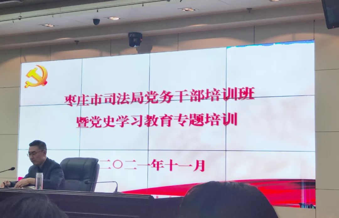 微信图片_20211206094354