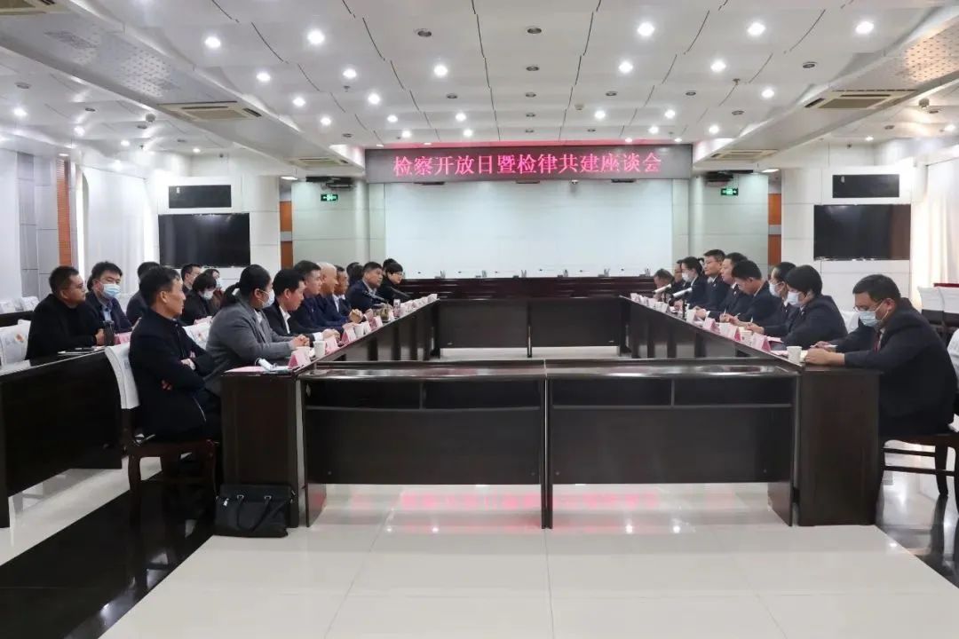 微信图片_20211206094406