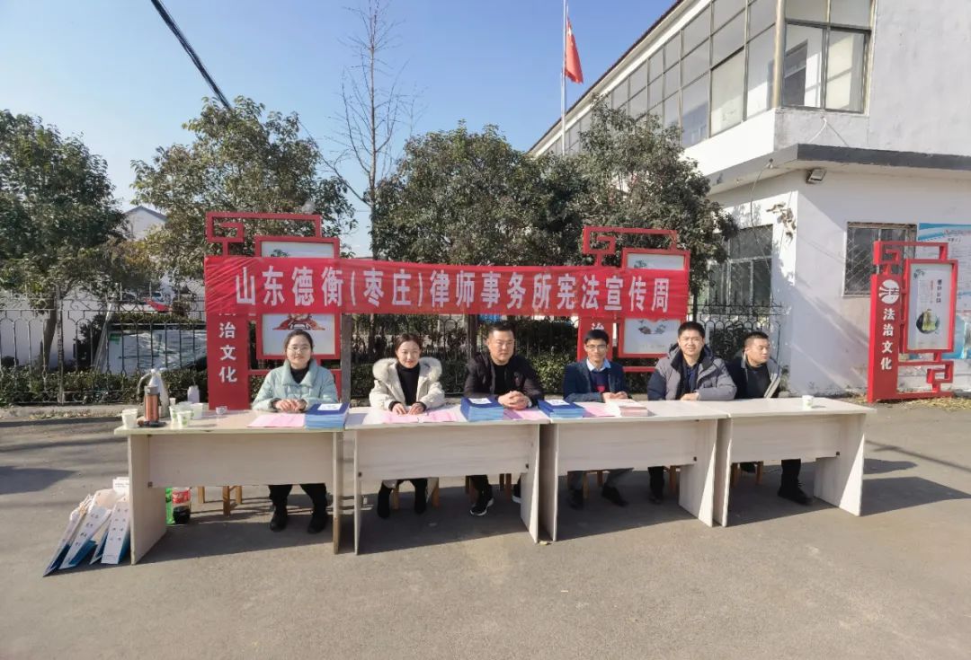 微信图片_20211206104911