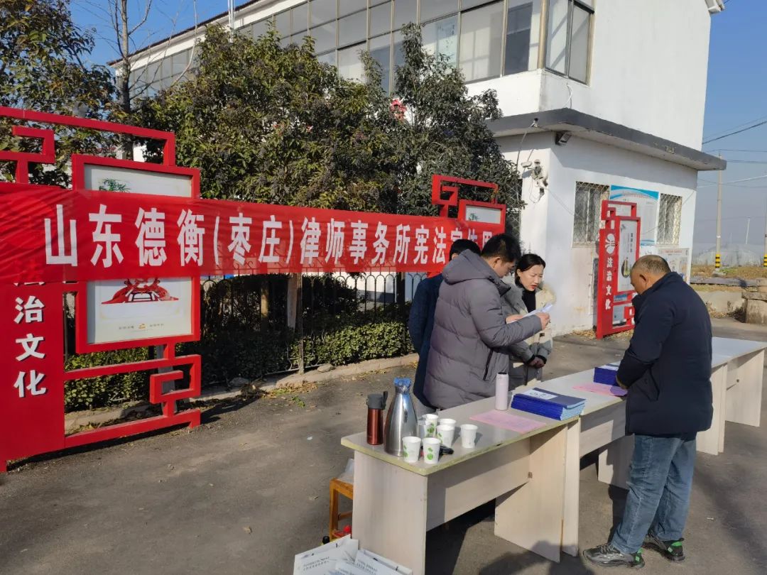 微信图片_20211206104933