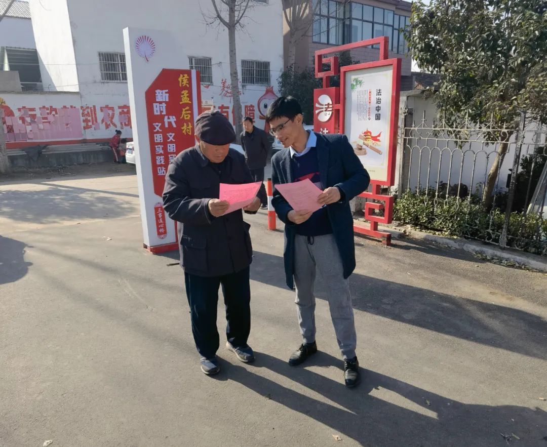 微信图片_20211206104936