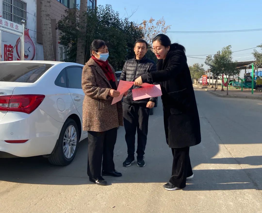 微信图片_20211206104938