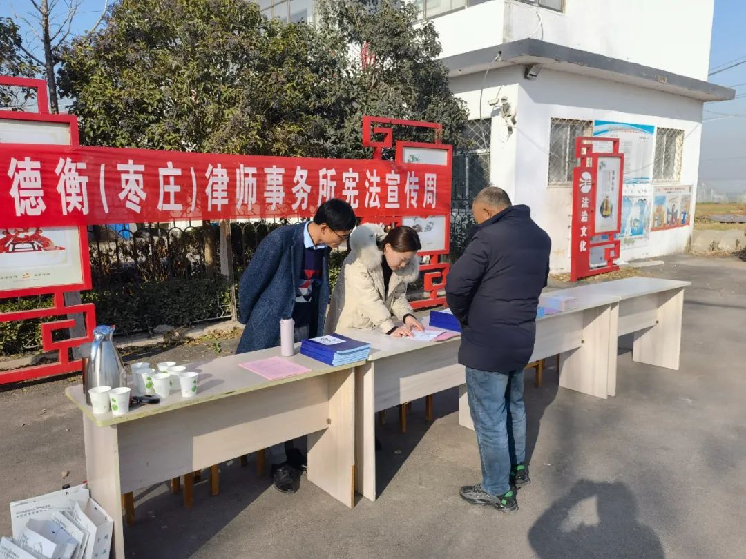 微信图片_20211206104941