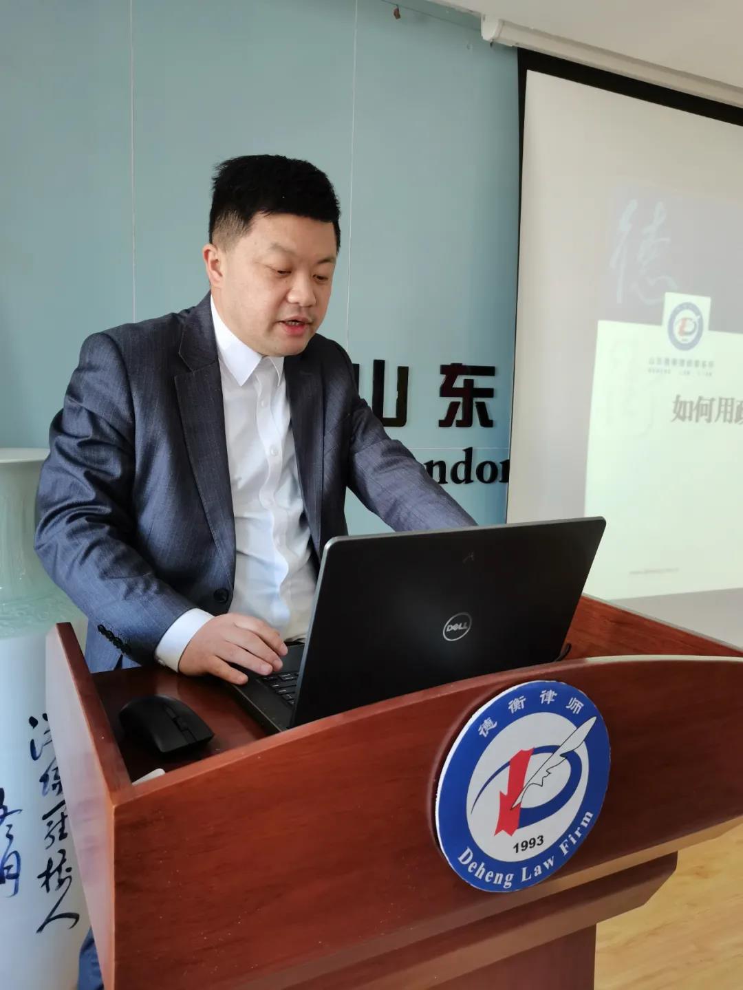 微信图片_20211213093729