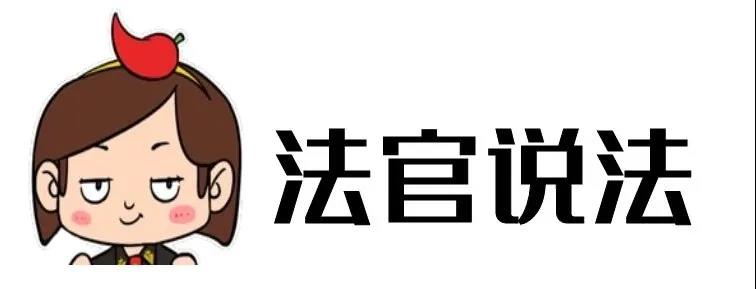 微信图片_20211213095301