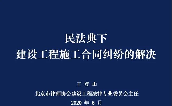 微信图片_20211217145827