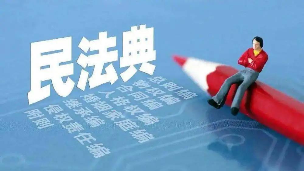 微信图片_20211217152038