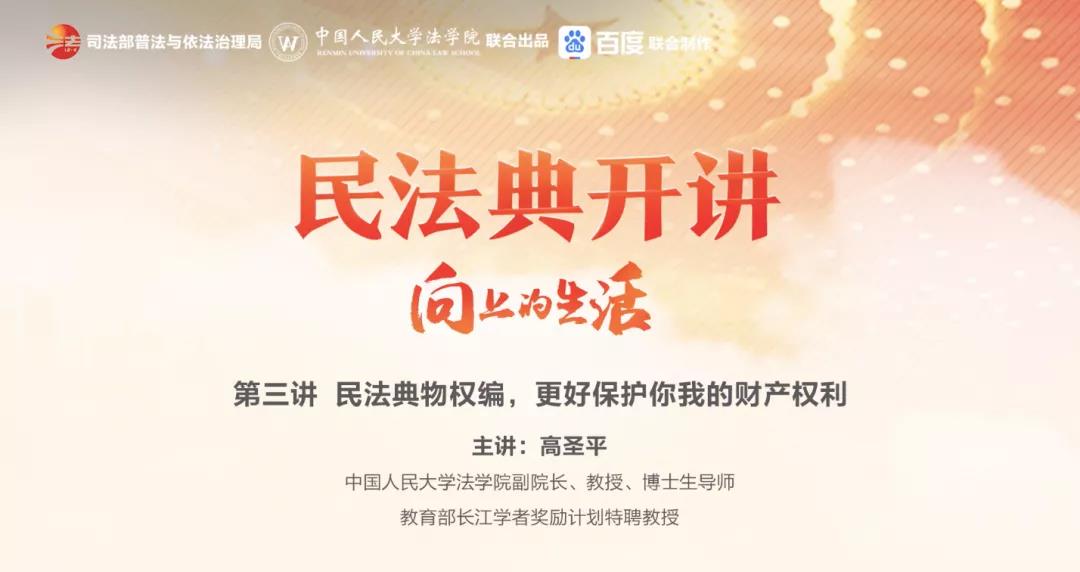 微信图片_20211220093207