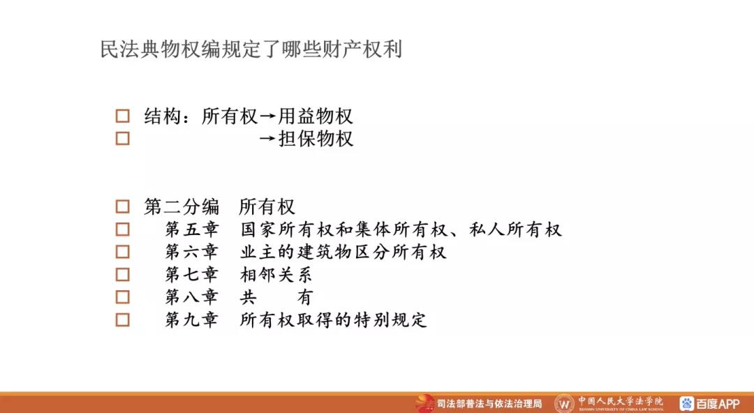 微信图片_20211220093214
