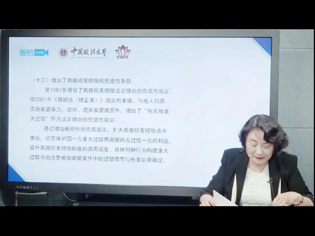 微信图片_20211225154615
