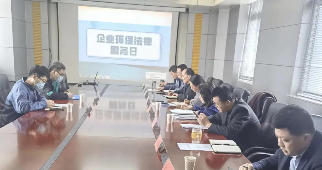 微信图片_20211227085457