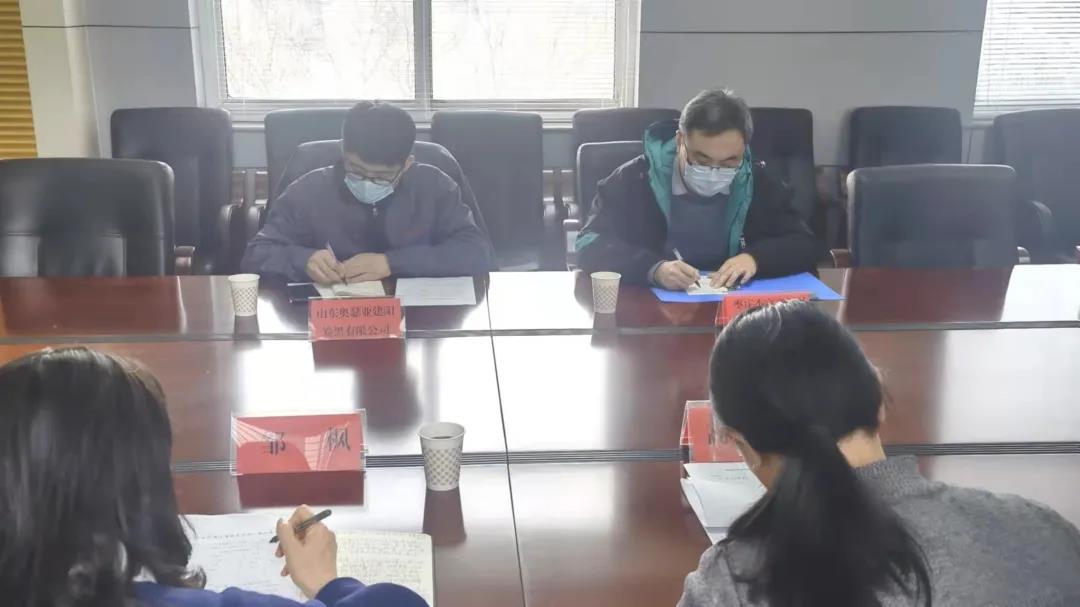 微信图片_20211227085505