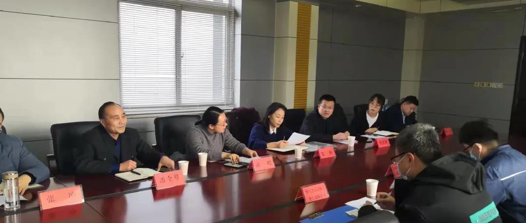 微信图片_20211227085508