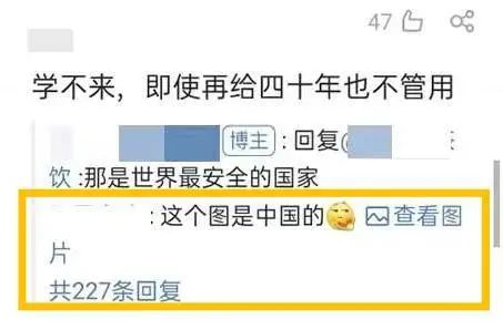 微信图片_20220104093146