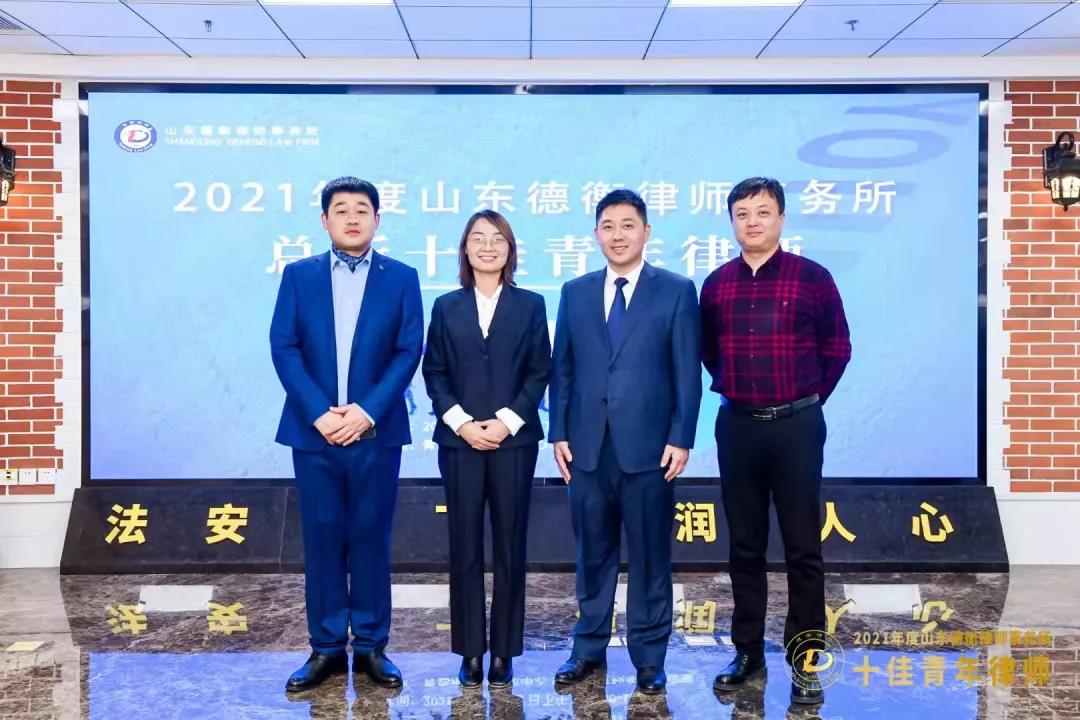 微信图片_20220104100928