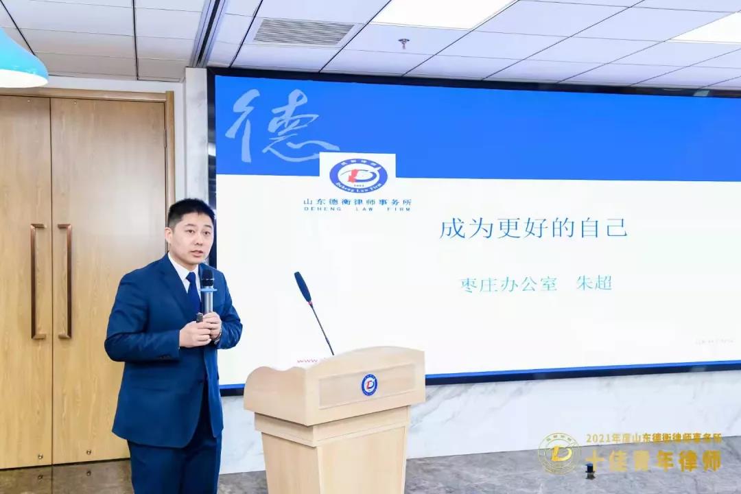 微信图片_20220104100931