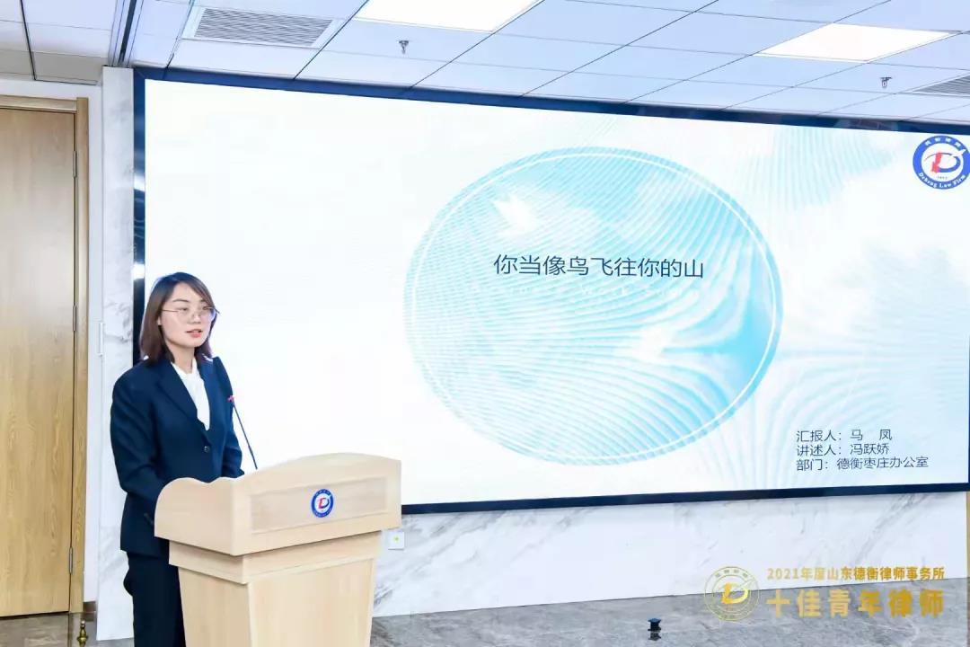 微信图片_20220104100936