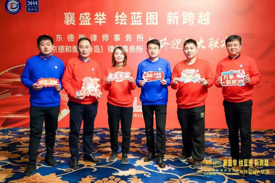 微信图片_20220104100944