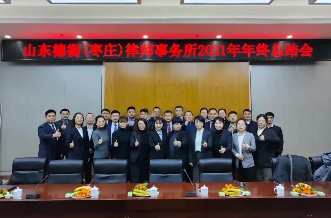 微信图片_20220110142812