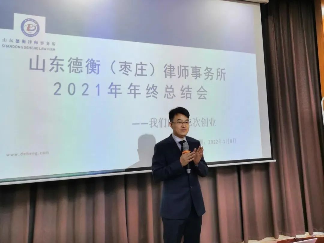 微信图片_20220110142852