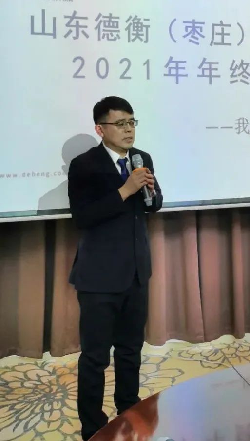 微信图片_20220110142855