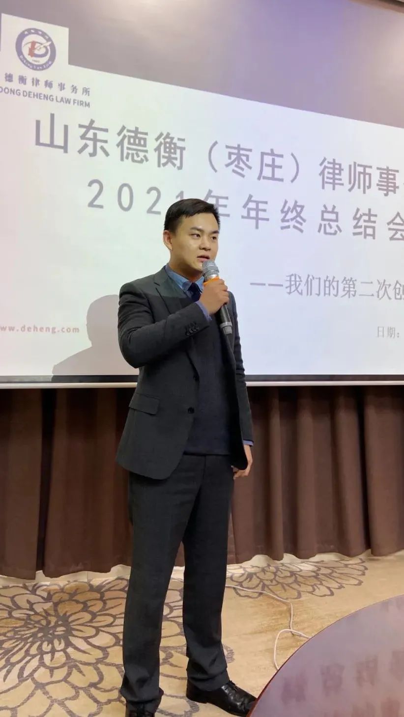 微信图片_20220110142858