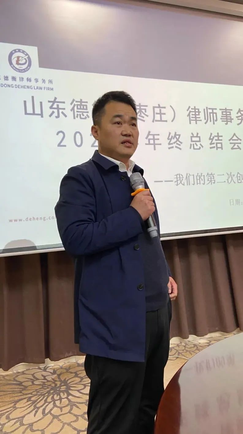 微信图片_20220110142902