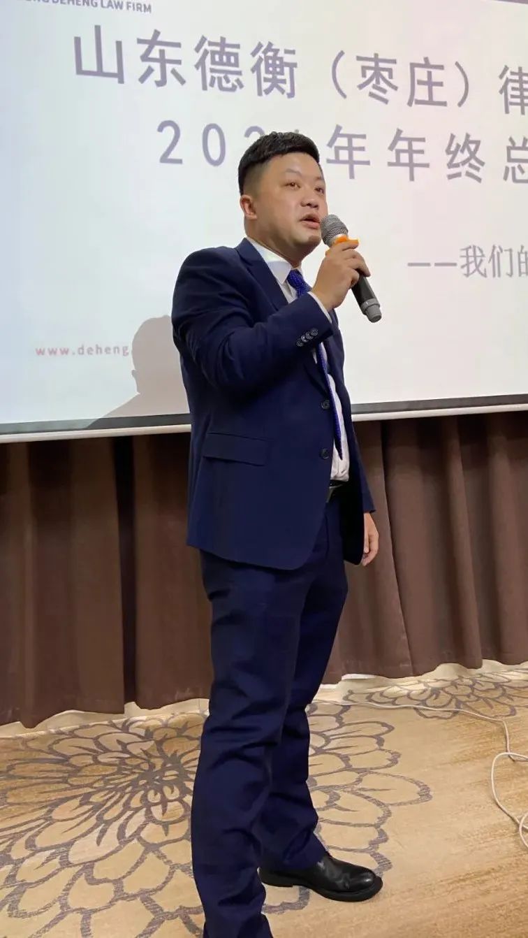 微信图片_20220110142908