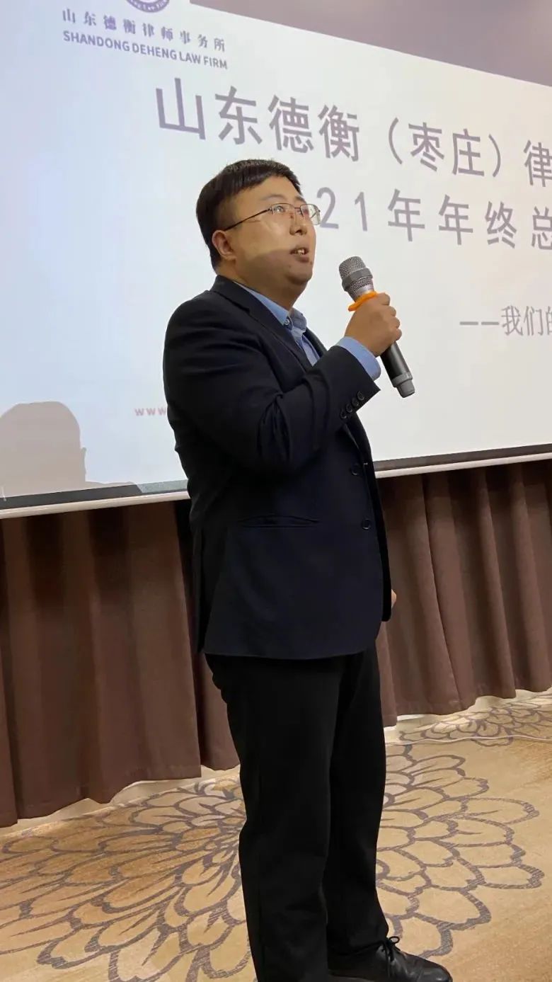 微信图片_20220110142911