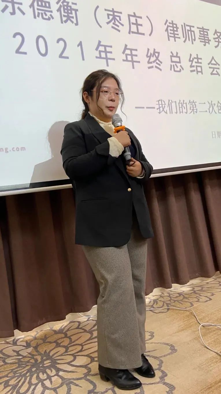 微信图片_20220110142925