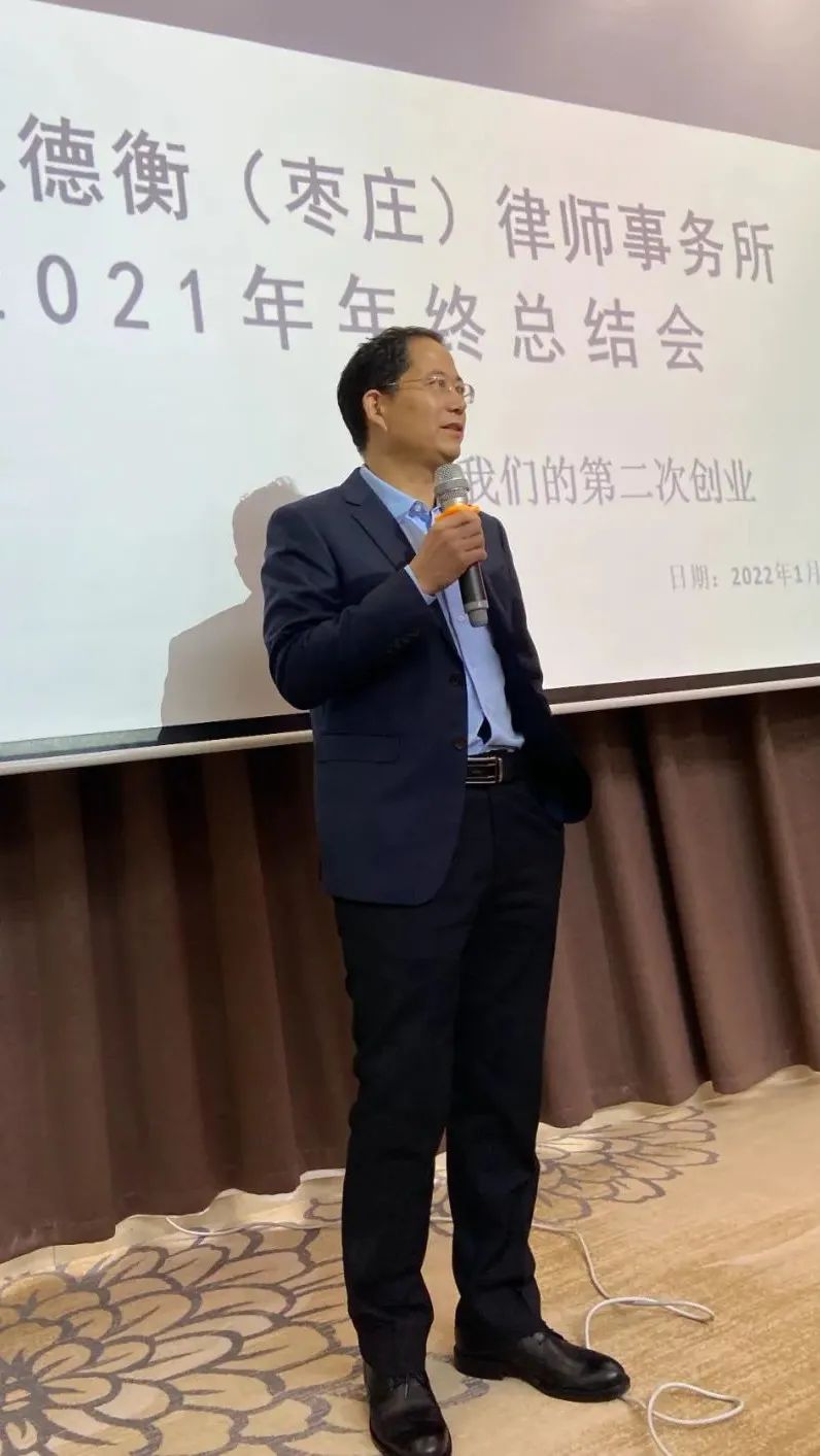 微信图片_20220110142929
