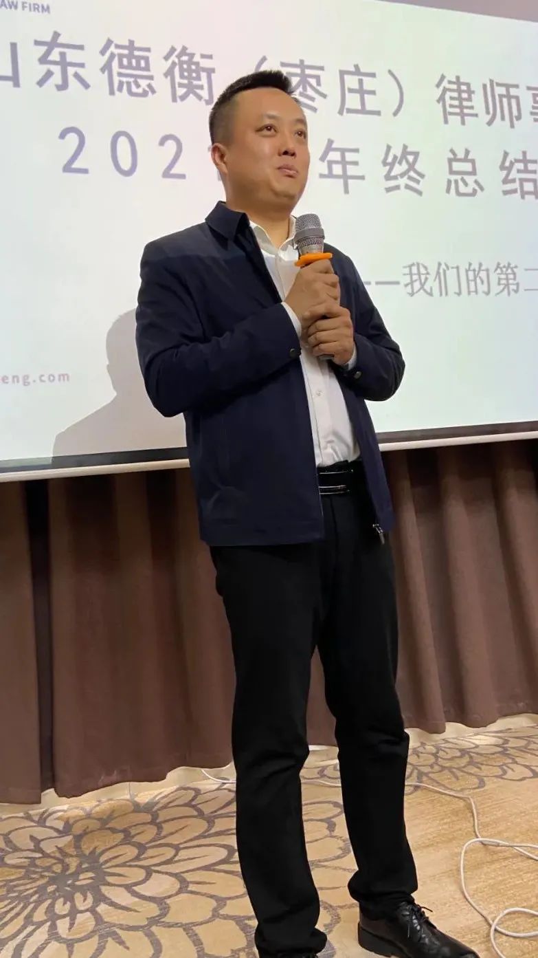 微信图片_20220110142932