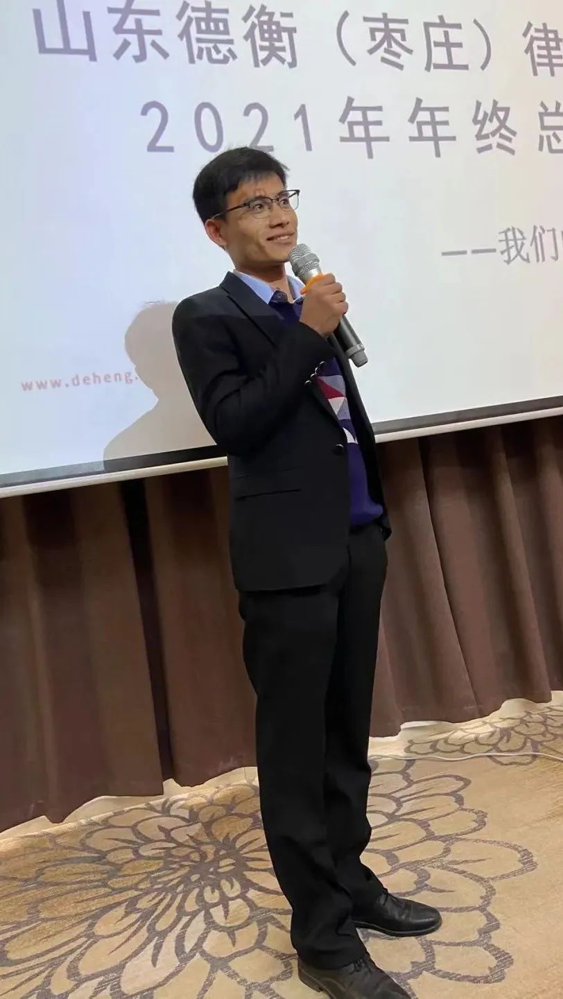 微信图片_20220110142938