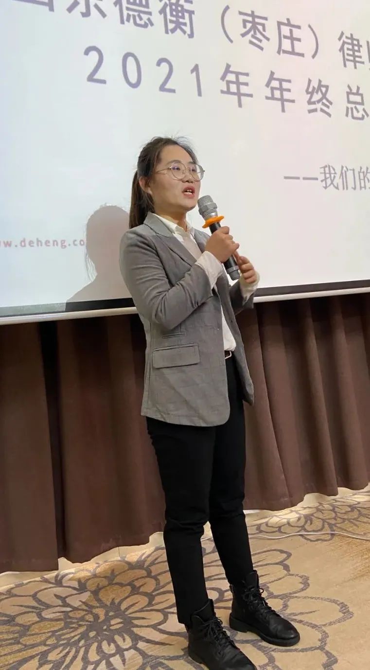 微信图片_20220110142942