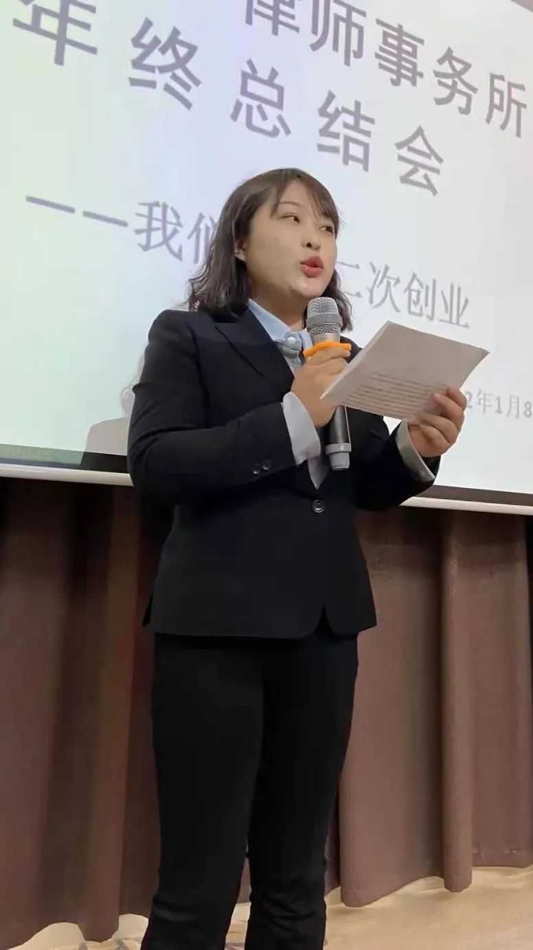 微信图片_20220110142945