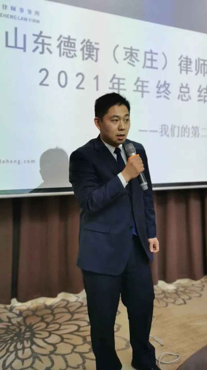 微信图片_20220110142954