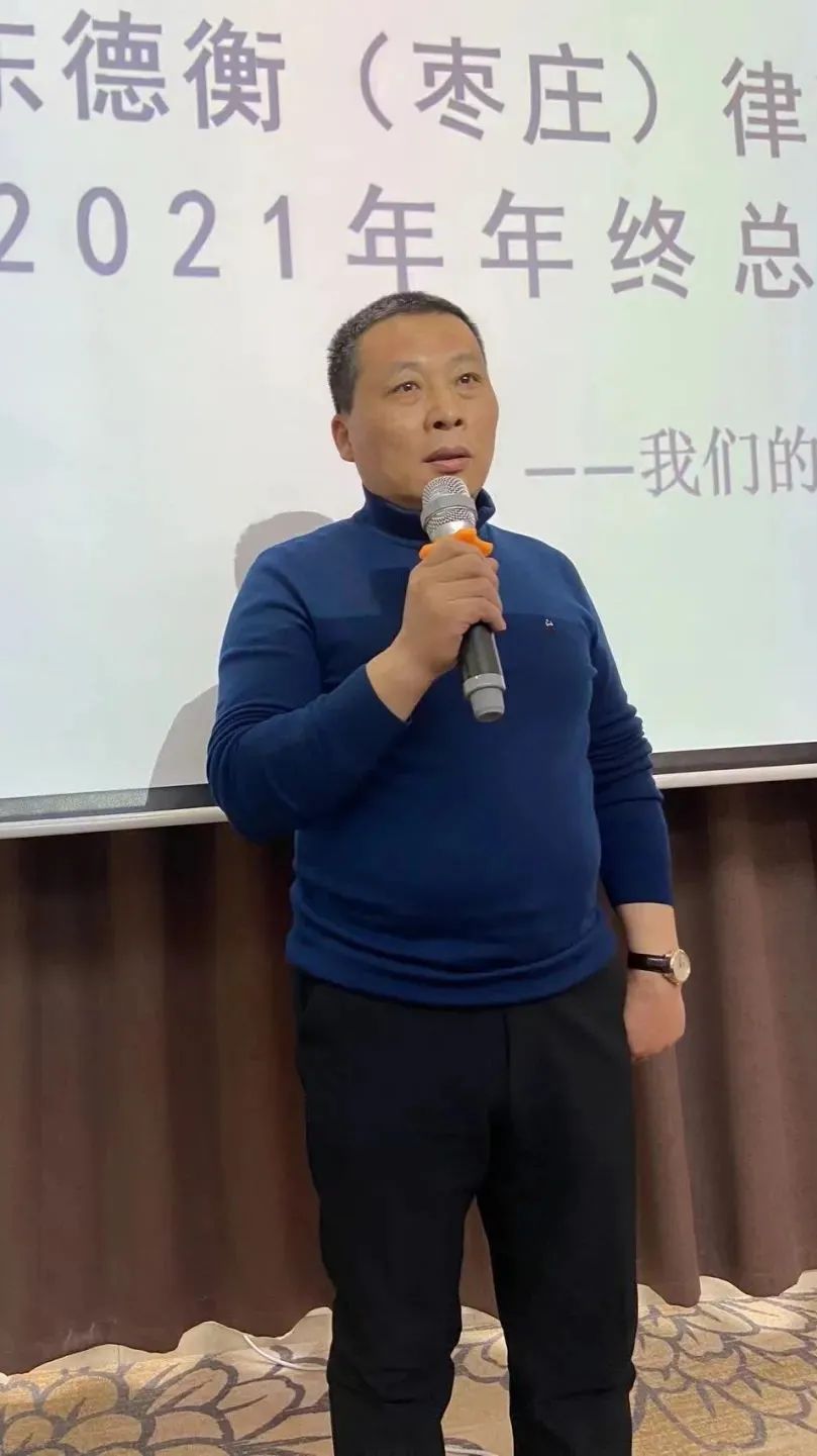 微信图片_20220110143004