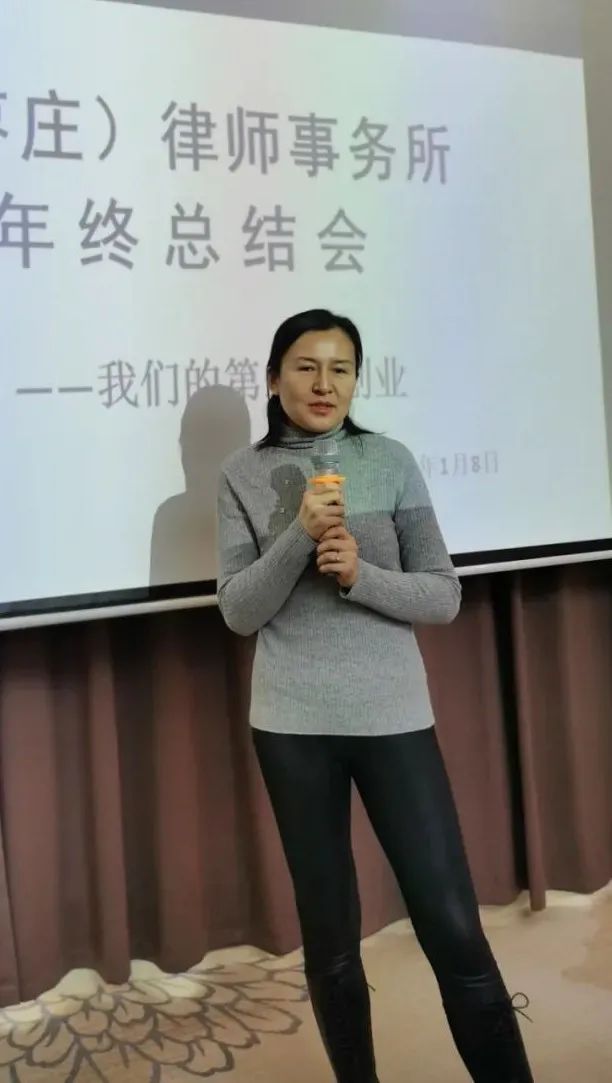 微信图片_20220110143007
