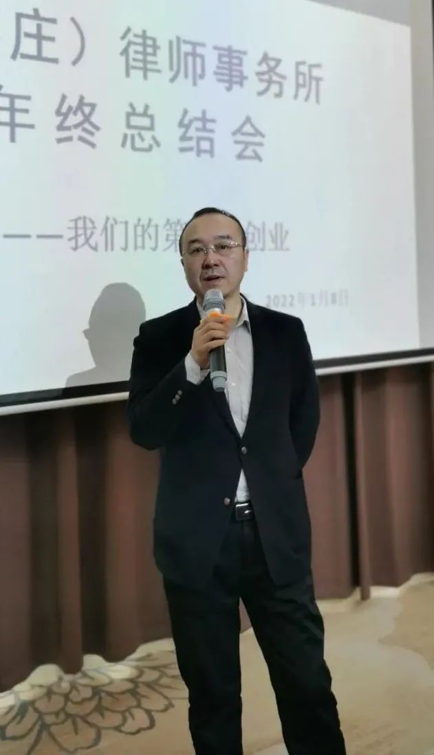 微信图片_20220110143010