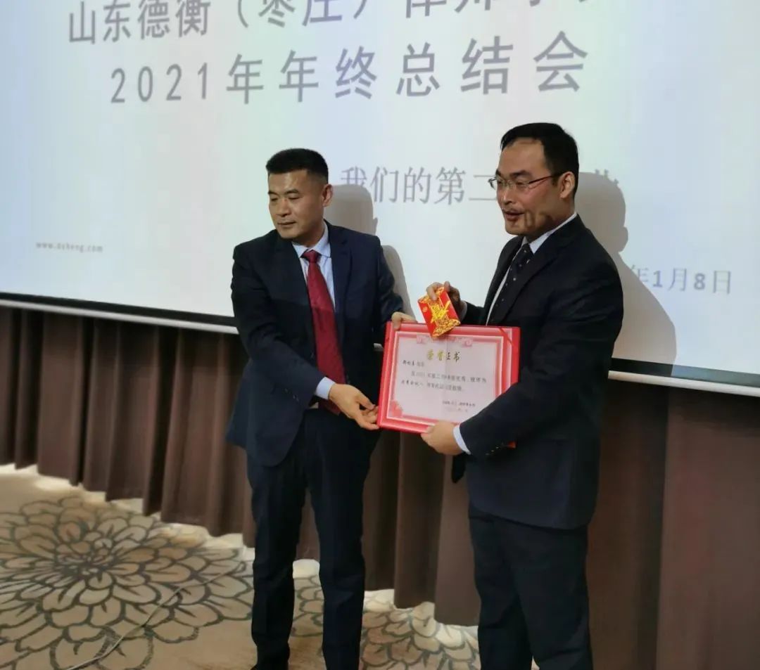 微信图片_20220110143013