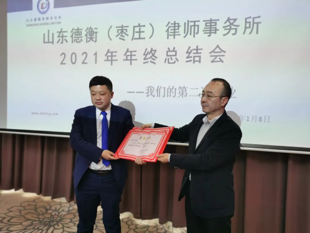 微信图片_20220110143016