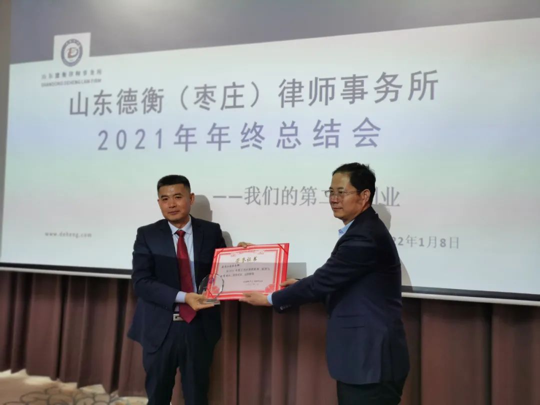 微信图片_20220110143022