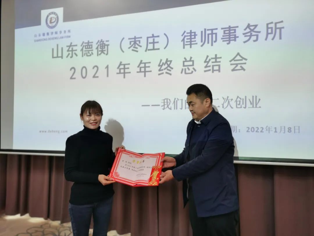 微信图片_20220110143025