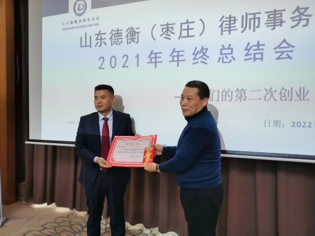 微信图片_20220110143031