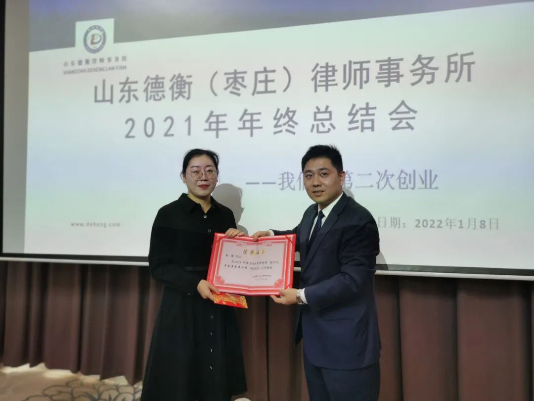 微信图片_20220110143034