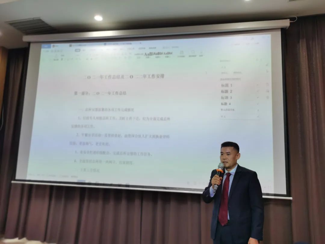 微信图片_20220110143042